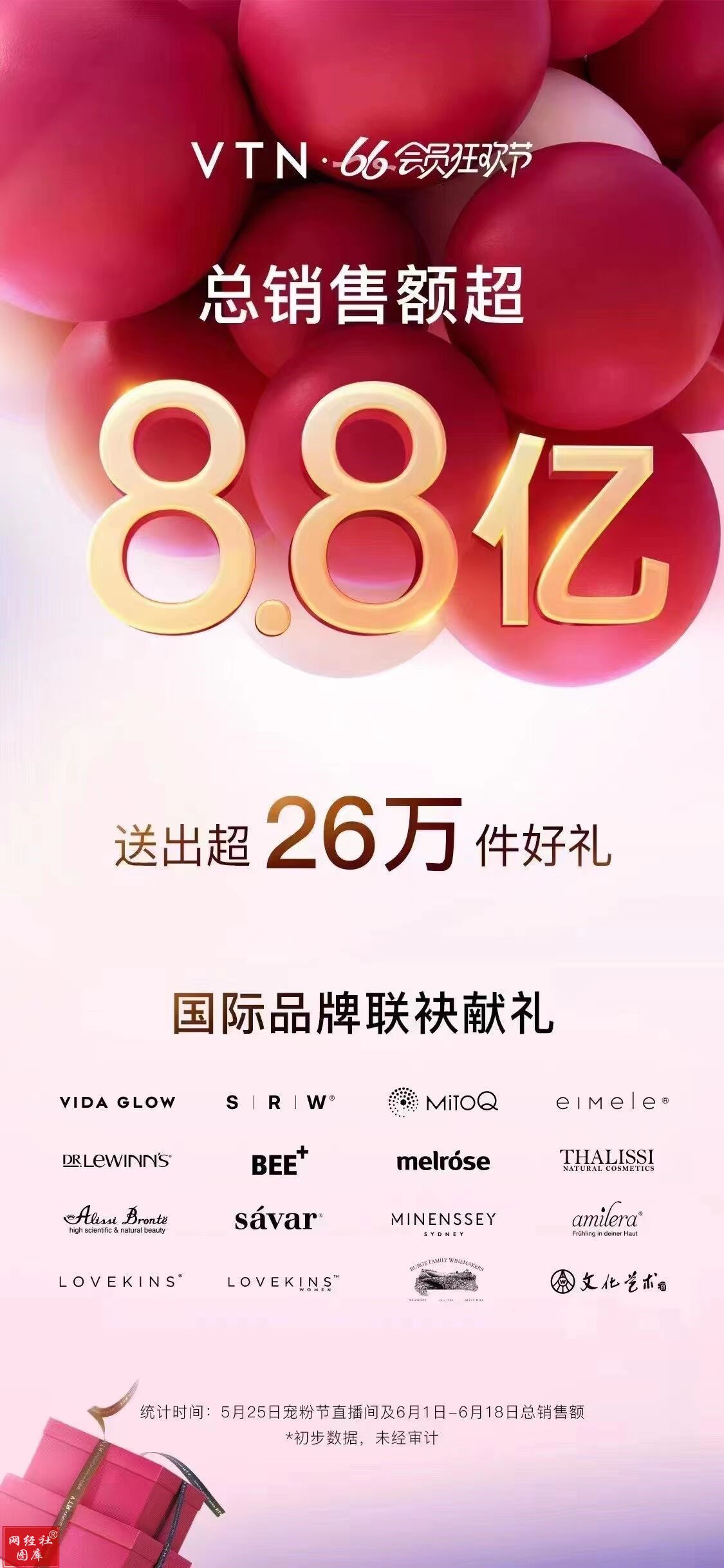 62aeea8acf906.jpg