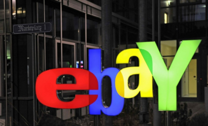 eBay第二季度营收24.22亿美元 总交易额185亿美元