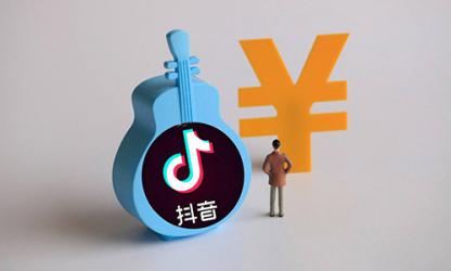 抖音怎么涨粉？这些常见的抖音涨粉技巧你该知道！