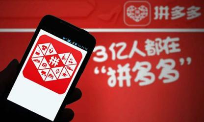 拼多多客服回复率标准是多少？拼多多客服回复率不达标怎么办？