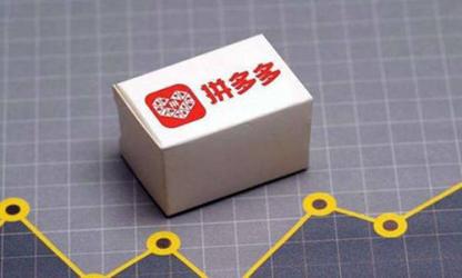 拼多多商家偏远地区不包邮怎么设置？如何避免延迟发货？