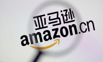 亚马逊一个账号可以开几家店铺？开店能赚到钱吗？