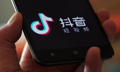 抖音怎么赚钱？这6种方法你应该知道