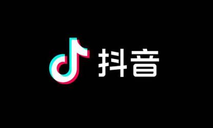 抖音双11整点红包如何设置？整点红包直播间引导话术参考！