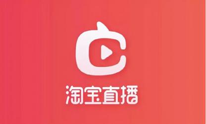 2022淘宝双11直播秒杀活动可以批量报名吗？批量报名如何操作？