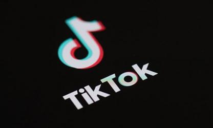TikTok Shop跨境电商首次推出“全球年末大促季”活动