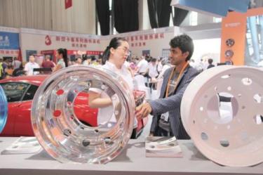 2023第六届上海国际镁及镁合金工业展览会