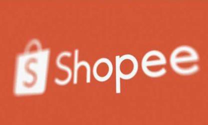Shopee台湾虾皮12月营销活动介绍
