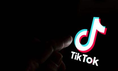 TikTok Shop东南亚双12大促于11月29日开启