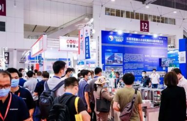 2023（武汉）户外用品及露营装备博览会4月开展
