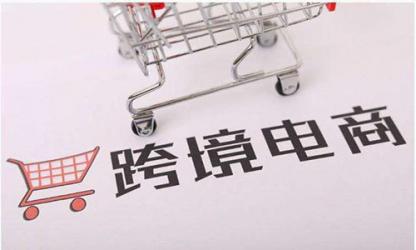 Ozon公布销量最好的十大中国商品 智能手机等上榜