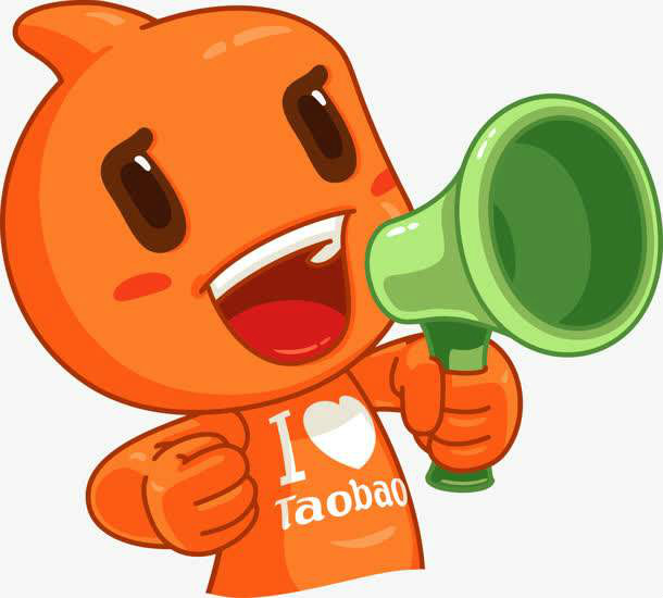 2021天猫增速最为显著的十大“新”年货