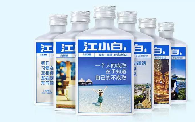 中小卖家如何做好品牌？先找好品牌定位