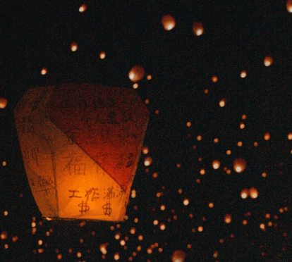 10则电商元宵节借势文案分享|人间至味是团圆