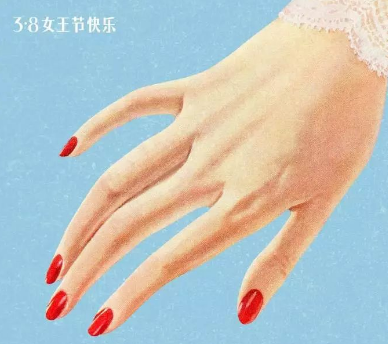提前奉上三八女神节各品牌借势文案和海报