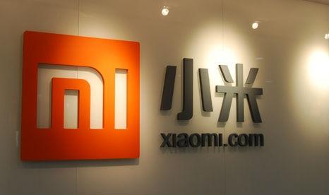 美国将小米移出“黑名单”？小米股价应声飙涨