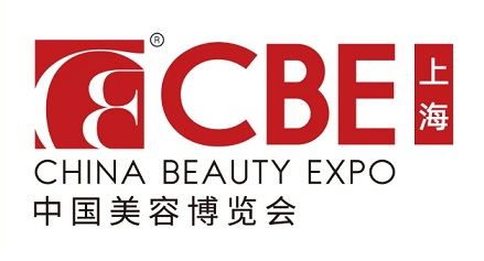 2022年上海美博会时间、地点