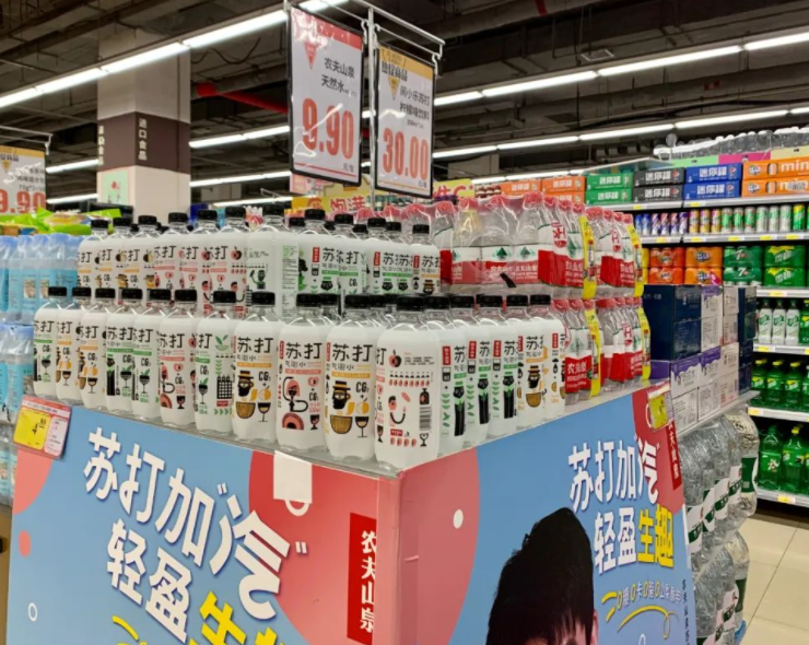 2021年饮料行业未来发展分析：这七大趋势你不可不知