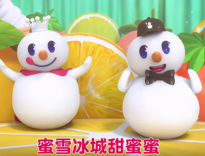 奈雪、喜茶“不屑”的下沉市场：蜜雪冰城“甜蜜蜜”