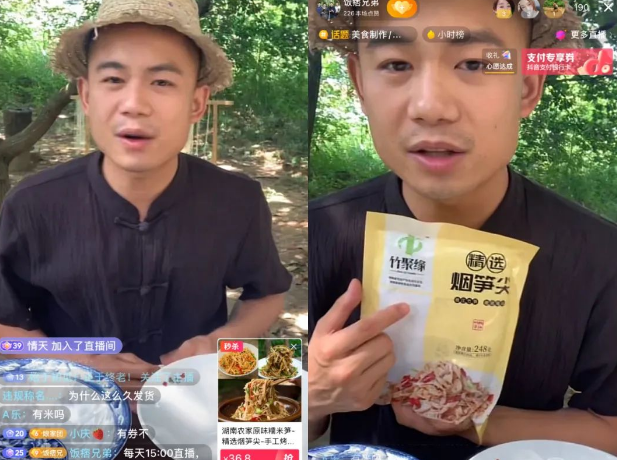 吃播带货过百万，农货是怎么玩转抖音的？