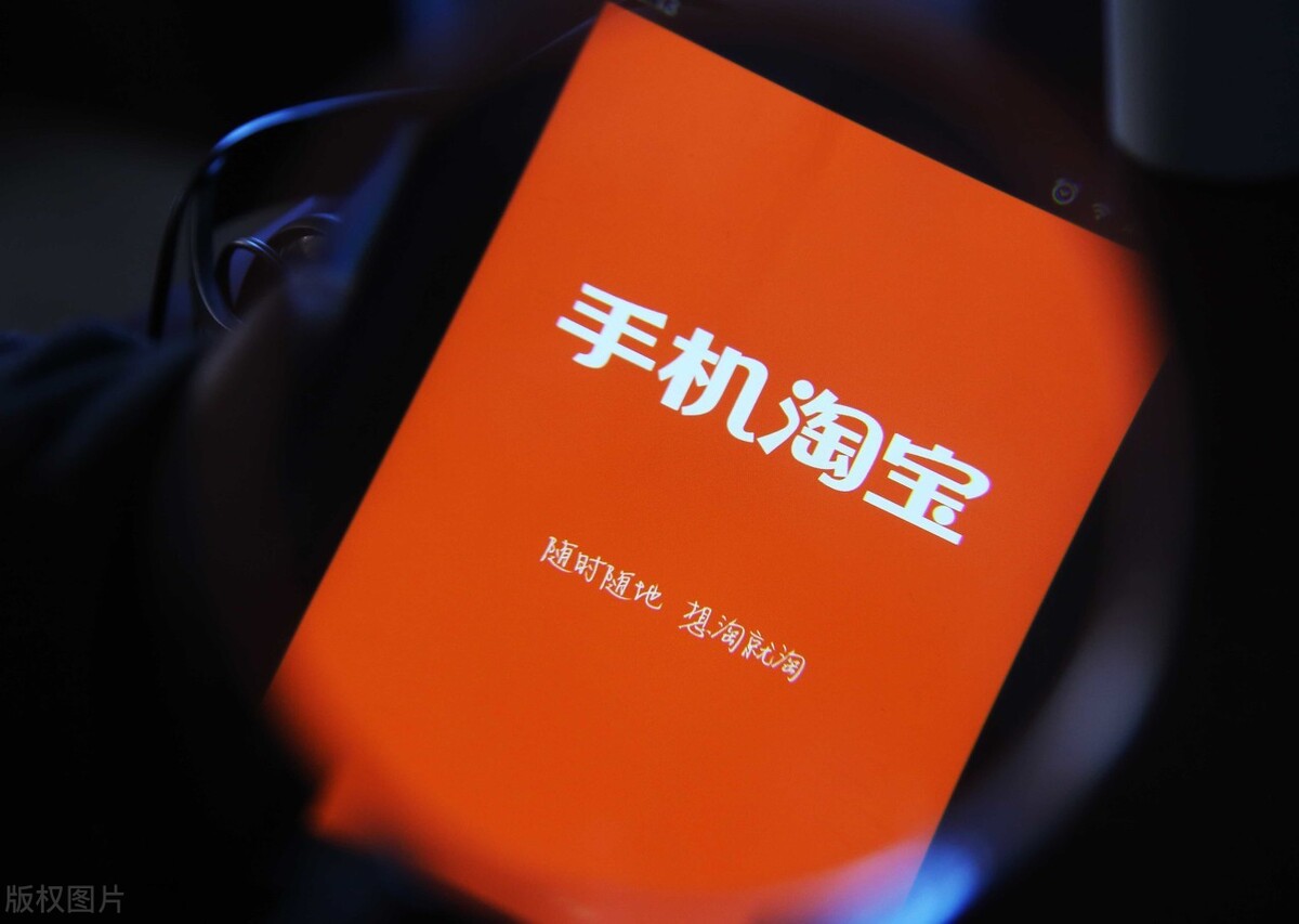 《淘宝网七天无理由退货规范》实施细则变更