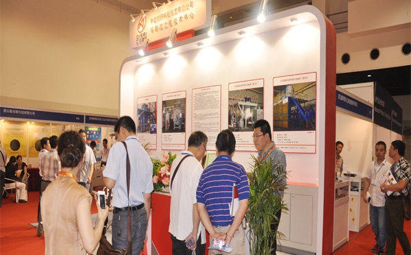 2022上海国际防爆电气产业展览会