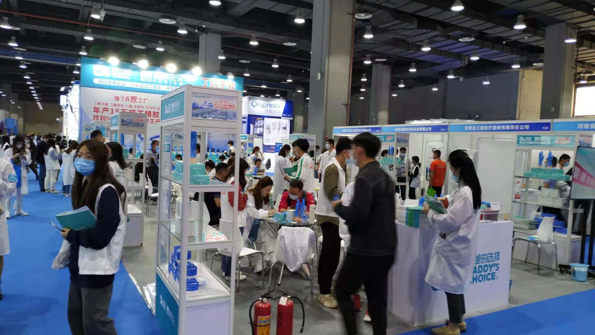 2022中国（广州）国际医疗美容及整形设备展览会