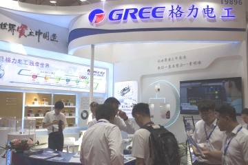 2022广州国际智能防伪包装暨新型标签设备展览会