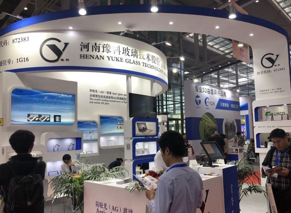 2022深圳手机制造自动化展|2022手机制造技术展【官网】