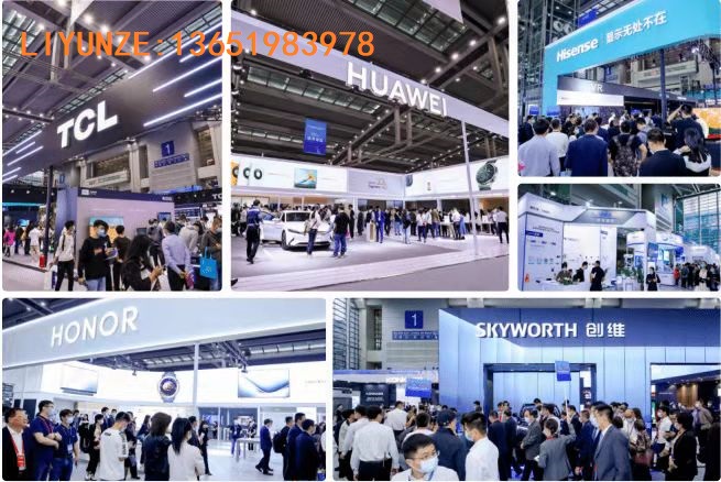 2022中国锂电新能源展•深圳
