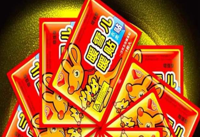 五毛钱产品年销量1.5亿片，山东藏着一个“暖宝宝”帝国