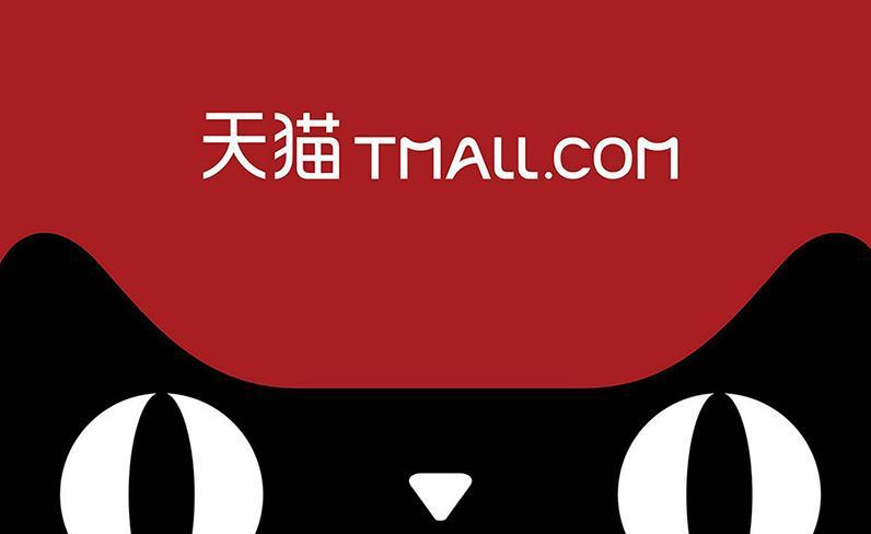天猫商家故事|为消费者打造出“第二台冰箱”