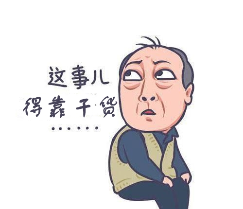 杨建允：2022年社交电商要怎么运营、会走向何方？