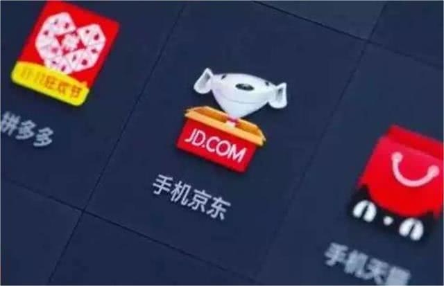 淘宝天猫“顺手买一件”全面上线！还将推出跨店玩法