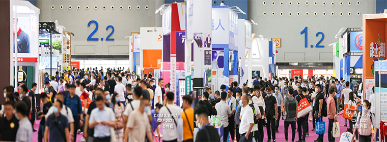 2022广州生鲜零售展2022全国果蔬展