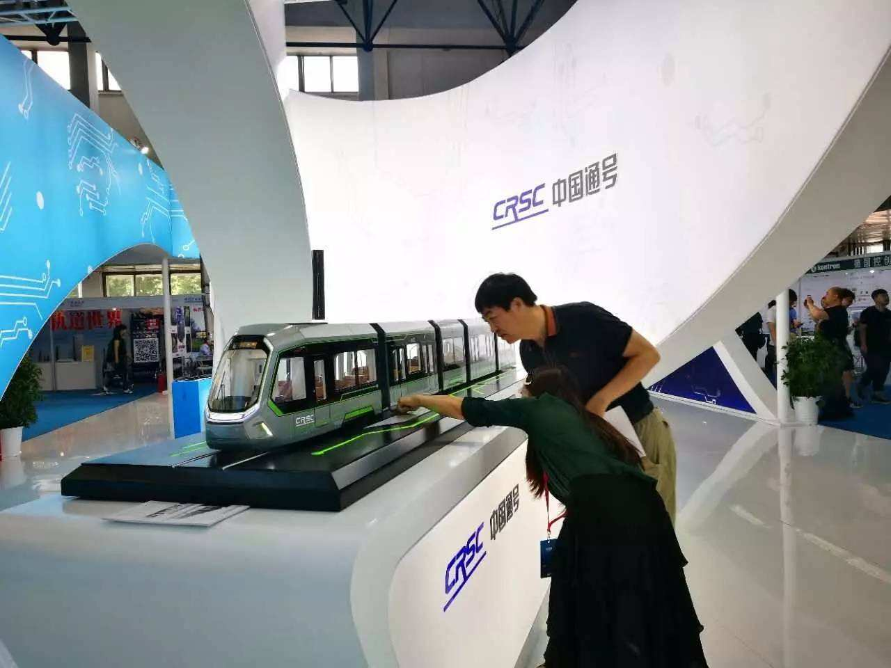 2022上海轨道交通展|2022上海先进轨道交通技术展【官网