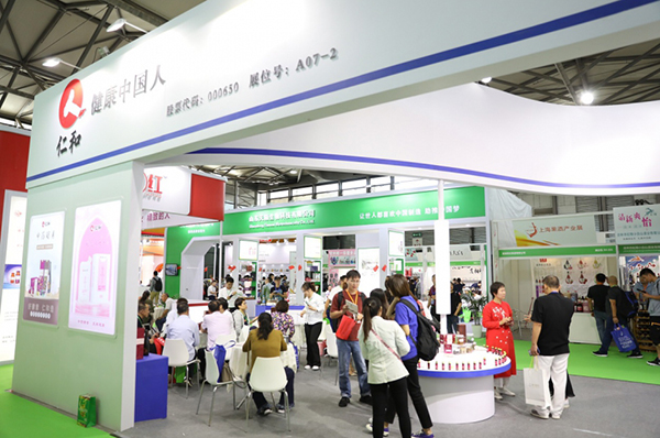 2022深圳营养保健食品展|2022深圳大健康展【官网】