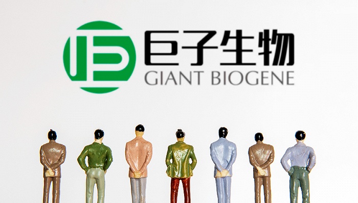 杨建允：巨子生物赴港上市，给我们带来了什么启示？