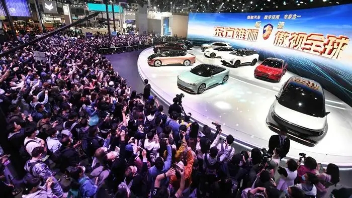Auto shanghai2023上海国际车展