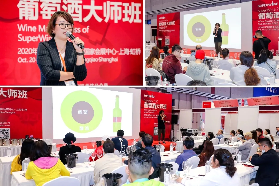 2023上海糖酒会 2023糖酒文化
