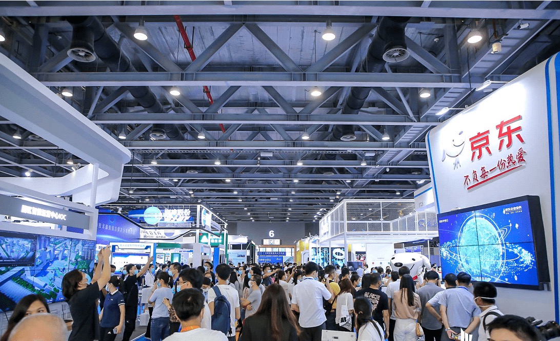 2022深圳人工智能展|2022深圳物联网展览会【官网】