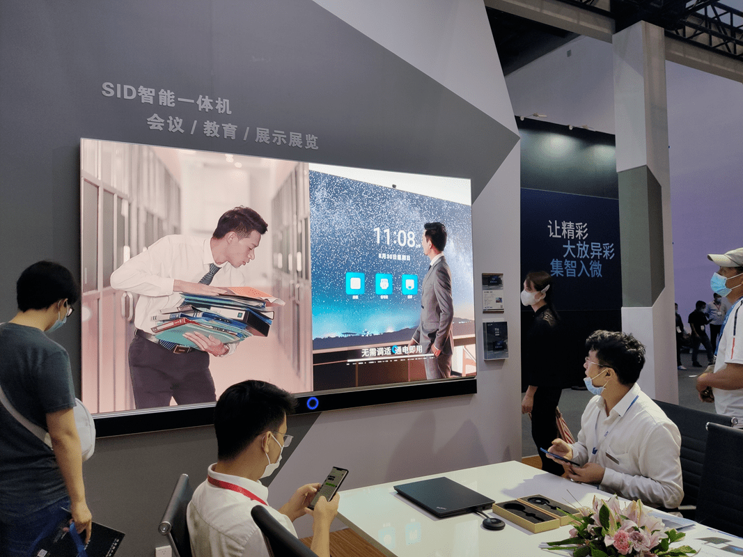 2022深圳智能会议系统展|2022深圳智能会议展【官网】