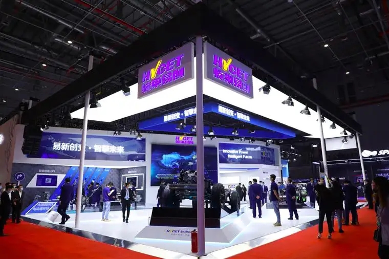 2023年上海国际汽车工业展览会