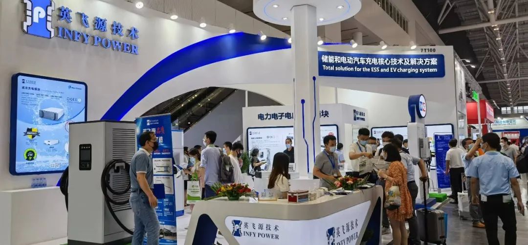 2023深圳电池工业展