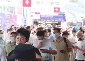 2023中国（广州）国际集成住宅产业博览会
