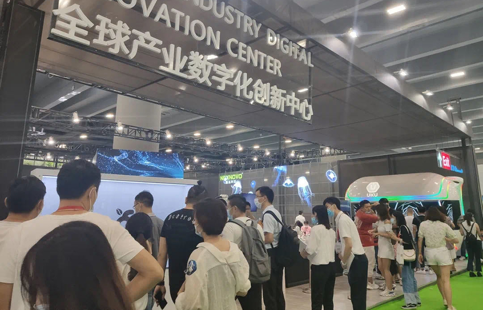 2023广州VR展|2023广州VR/AR技术展览会