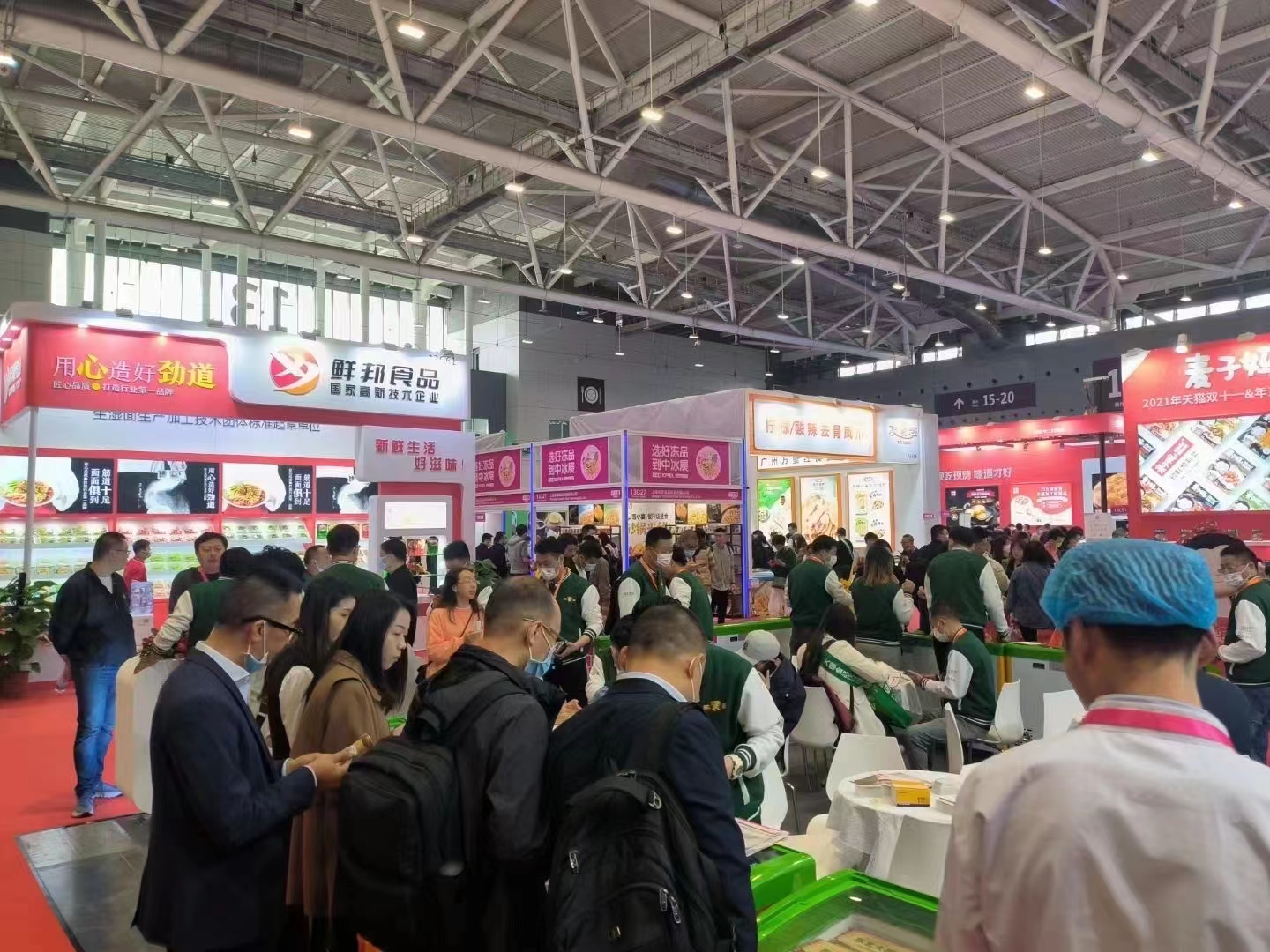 2024中国国际食品饮料展-深圳食品展