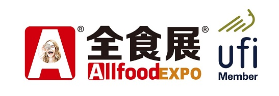 2023上海食品展-中国食品展【全食展】