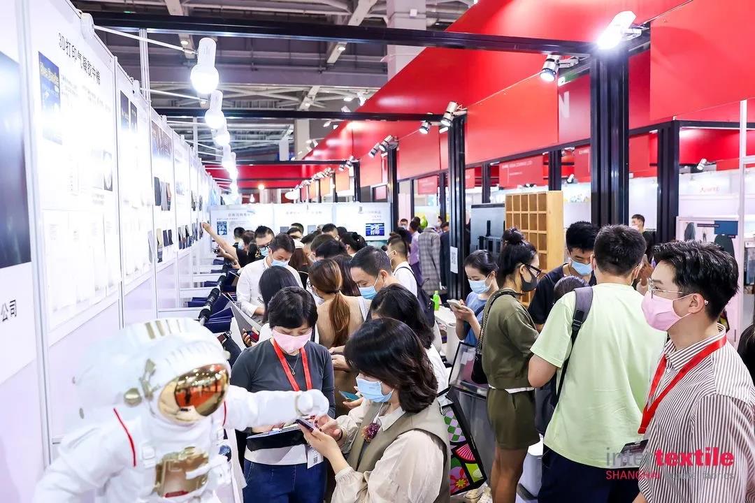 2025中国（上海）纺织面料展览会