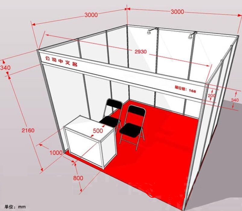 2025香港礼品博览会丨香港国际礼品家居展